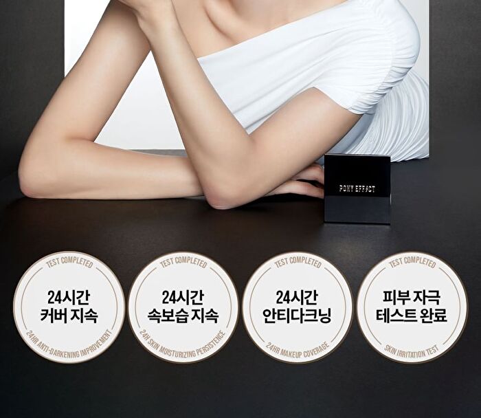 Coverstay Poreless Powder Foundation - 3 Colors - #03 Nude Beige