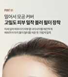 Coverstay Poreless Powder Foundation - 3 Colors - #03 Nude Beige