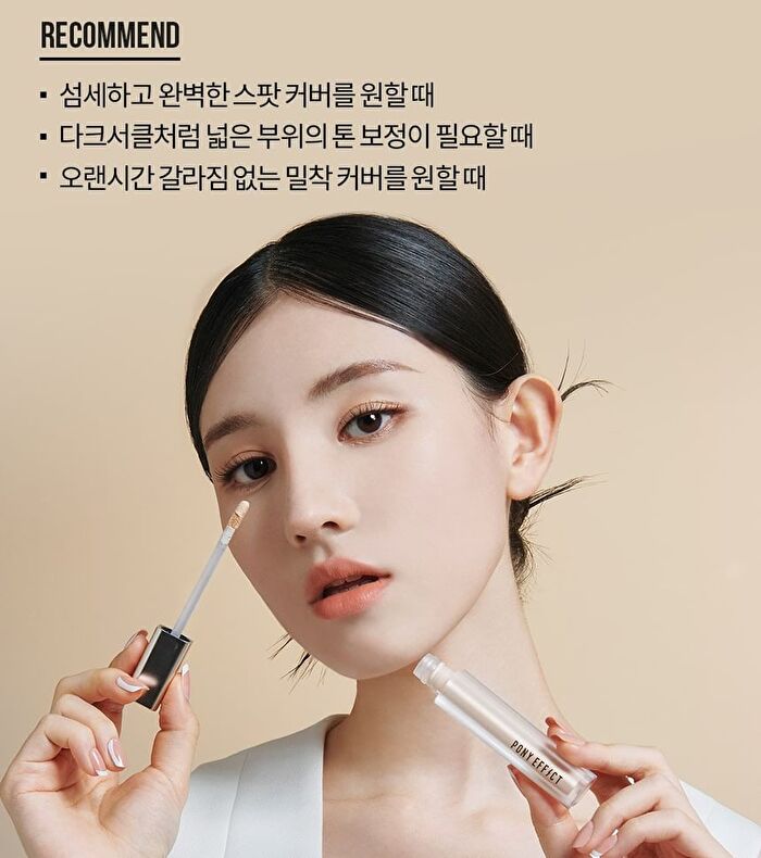 Zoom-In Liquid Concealer - 4 Colors - #02 Natural Ivory