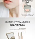 Zoom-In Liquid Concealer - 4 Colors - #02 Natural Ivory