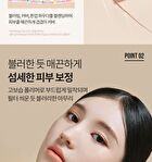 Zoom-In Liquid Concealer - 4 Colors - #02 Natural Ivory