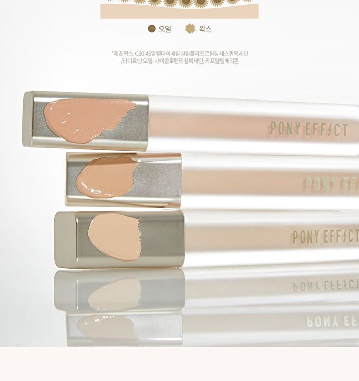 Zoom-In Liquid Concealer - 4 Colors - #04 Coral Beige
