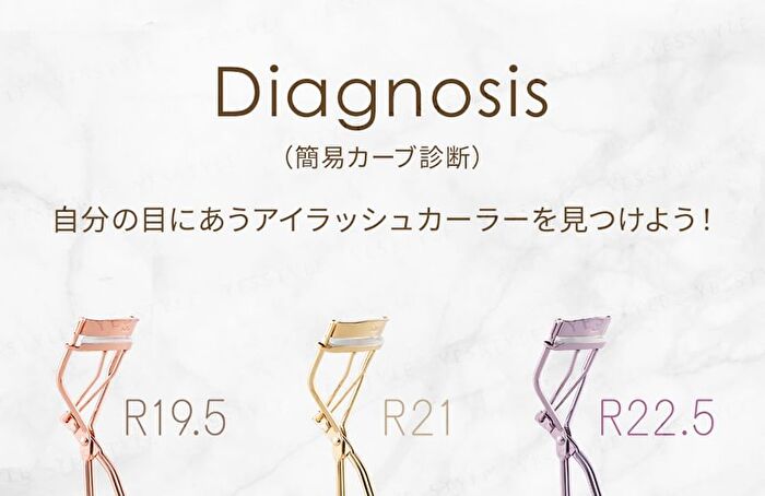 Ring Eyelash Curler By Givglow - Champagn Gold 21