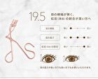 Ring Eyelash Curler By Givglow - Champagn Gold 21