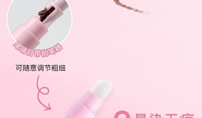 Gella\'s Heart Signal Double Ended Lip Liner - 1-4 - #X01 Oolong Milk Coffee