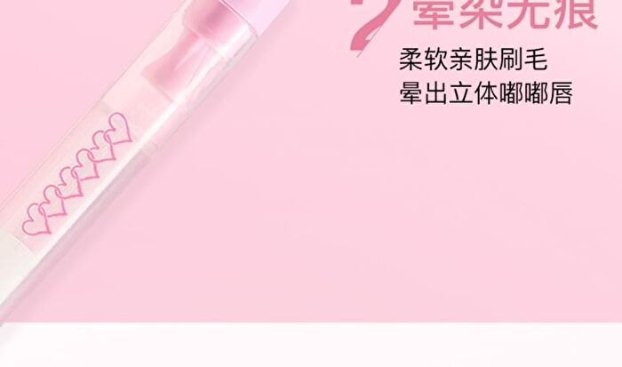 Gella\'s Heart Signal Double Ended Lip Liner - 1-4 - #X01 Oolong Milk Coffee