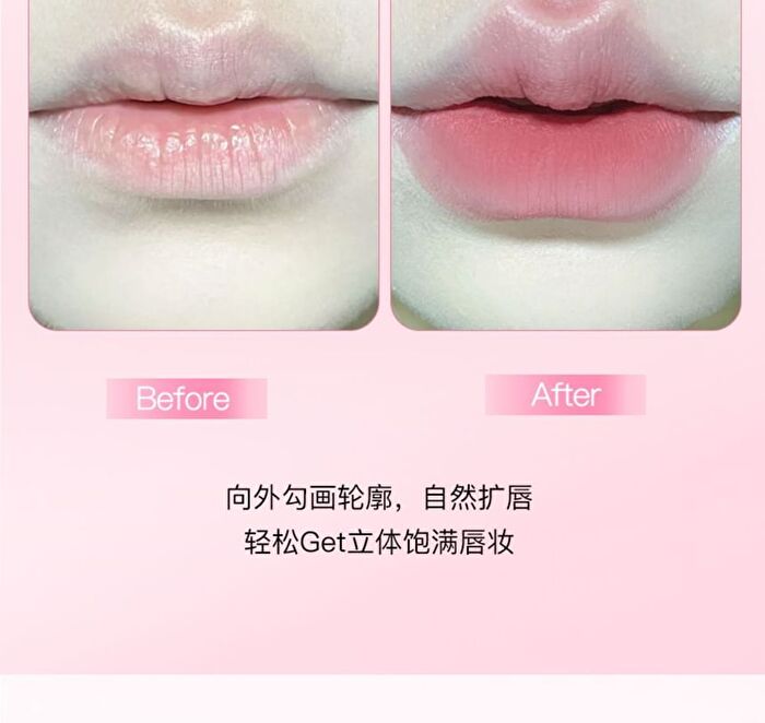 Gella\'s Heart Signal Double Ended Lip Liner - 1-4 - #X01 Oolong Milk Coffee