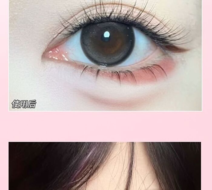 Gella\'s Heart Signal Double Ended Lip Liner - 1-4 - #X01 Oolong Milk Coffee