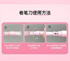 Gella\'s Heart Signal Double Ended Lip Liner - 1-4 - #X01 Oolong Milk Coffee