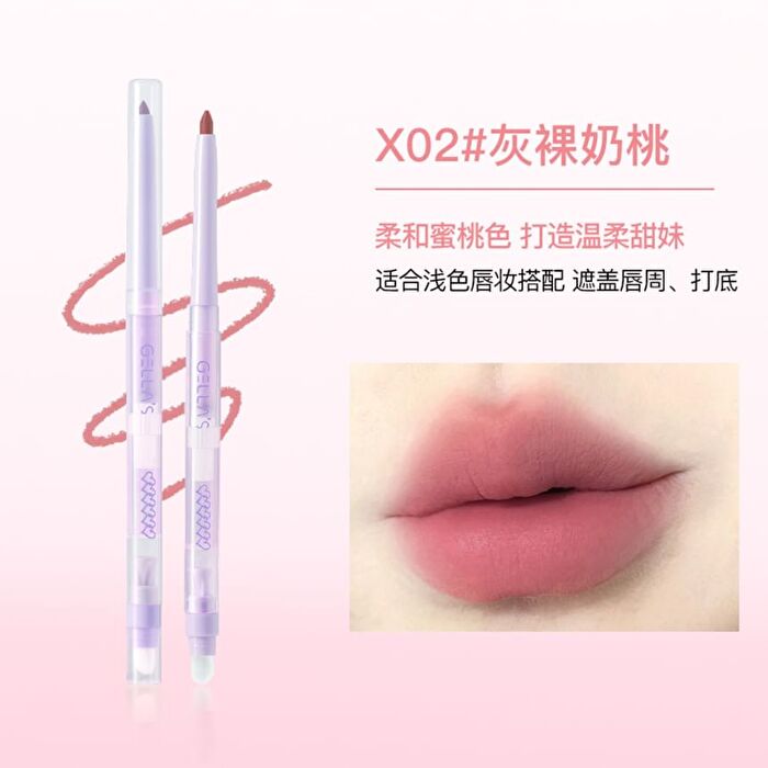 Gella\'s Heart Signal Double Ended Lip Liner - 1-4 - #X01 Oolong Milk Coffee