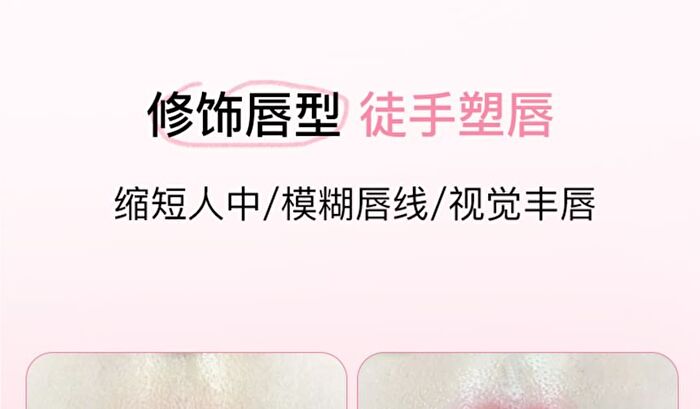 Gella\'s Heart Signal Double Ended Lip Liner - 1-4 - #X03 Cinnamon Powder