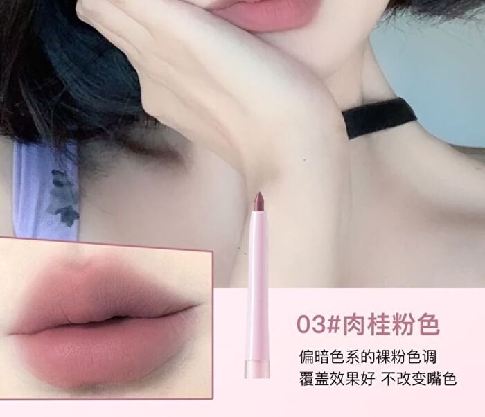 Gella\'s Heart Signal Double Ended Lip Liner - 1-4 - #X03 Cinnamon Powder