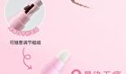 Gella\'s Heart Signal Double Ended Lip Liner - 1-4 - #X04 Milk Tea Brown