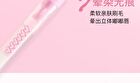 Gella\'s Heart Signal Double Ended Lip Liner - 1-4 - #X04 Milk Tea Brown