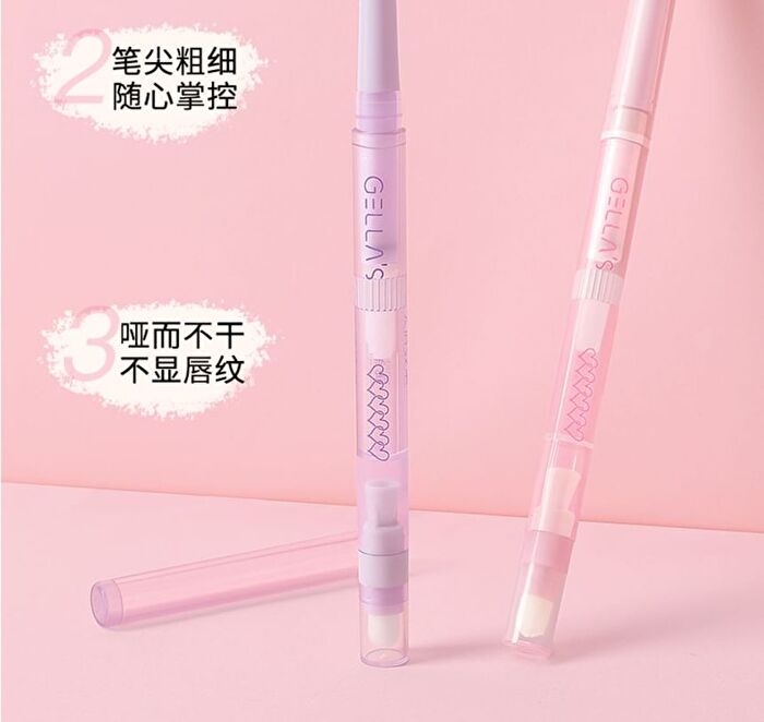 Gella\'s Heart Signal Double Ended Lip Liner - 1-4 - #X04 Milk Tea Brown