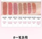 Gella\'s Heart Signal Double Ended Lip Liner - 1-4 - #X04 Milk Tea Brown