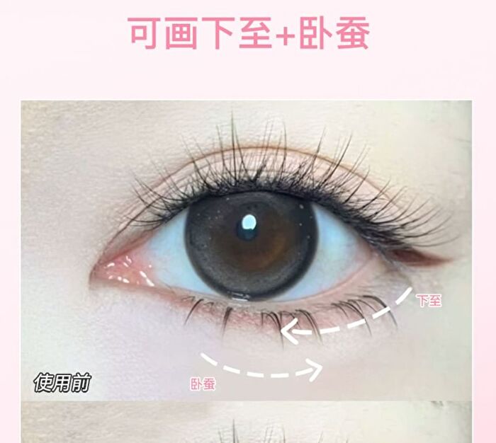 Gella\'s Heart Signal Double Ended Lip Liner - 1-4 - #X04 Milk Tea Brown
