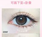 Gella\'s Heart Signal Double Ended Lip Liner - 1-4 - #X04 Milk Tea Brown