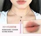 Gella\'s Heart Signal Double Ended Lip Liner - 1-4 - #X04 Milk Tea Brown