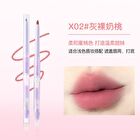 Gella\'s Heart Signal Double Ended Lip Liner - 1-4 - #X04 Milk Tea Brown