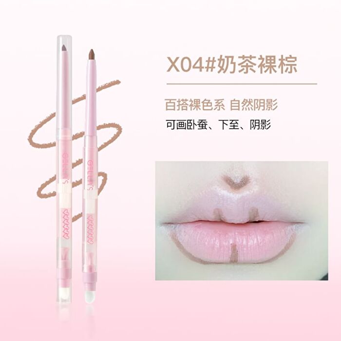Gella\'s Heart Signal Double Ended Lip Liner - 1-4 - #X04 Milk Tea Brown