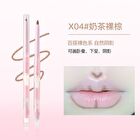 Gella\'s Heart Signal Double Ended Lip Liner - 1-4 - #X04 Milk Tea Brown