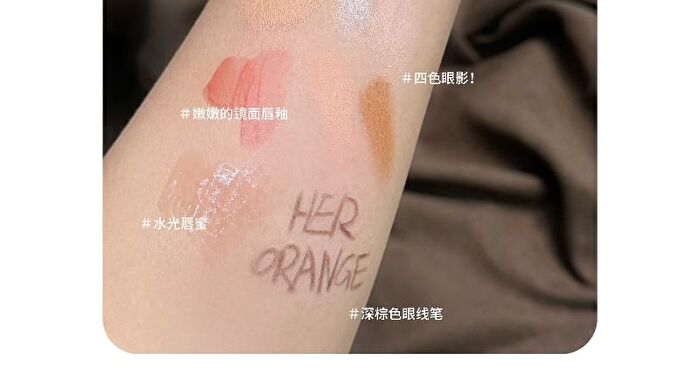 Herorange Set of 6: Energetic Orange Makeup Gift Box - Orange - #02 - 6pcs