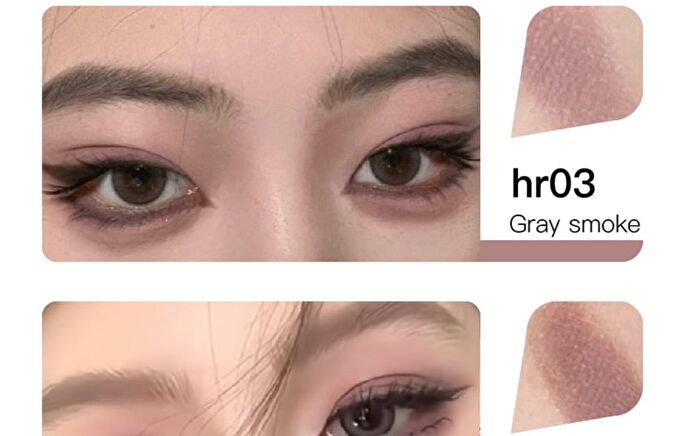 Herorange Misty Silkworm Eyeshadow Powder - 1-4 - #03 Gray Smoke