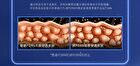 DNA Sodium (PDRN) Shaping Repairing Essence - Set (1.5ml x 30pcs)