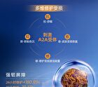 DNA Sodium (PDRN) Shaping Repairing Essence - Set (1.5ml x 30pcs)