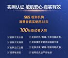 DNA Sodium (PDRN) Shaping Repairing Essence - Set (1.5ml x 30pcs)