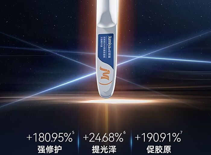 DNA Sodium (PDRN) Shaping Repairing Essence - Set (1.5ml x 30pcs)
