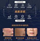 DNA Sodium (PDRN) Shaping Repairing Essence - Set (1.5ml x 30pcs)