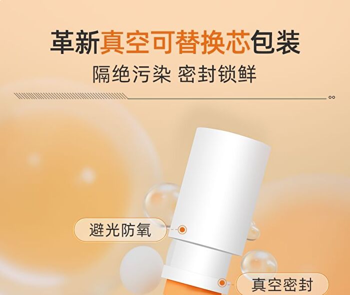 Plumping Firming Anti-Wrinkles Collagen Serum - 30ml
