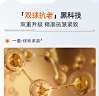 Plumping Firming Anti-Wrinkles Collagen Serum - 30ml