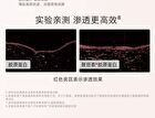 Plumping Firming Radiant Collagen Single Use Essence - Set (1.5ml x 30pcs)