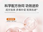 Plumping Firming Radiant Collagen Single Use Essence - Set (1.5ml x 30pcs)