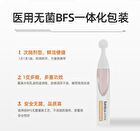 Plumping Firming Radiant Collagen Single Use Essence - Set (1.5ml x 30pcs)