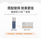 Plumping Firming Radiant Collagen Single Use Essence - Set (1.5ml x 30pcs)