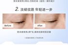 Plumping Firming Radiant Collagen Single Use Essence - Set (1.5ml x 30pcs)
