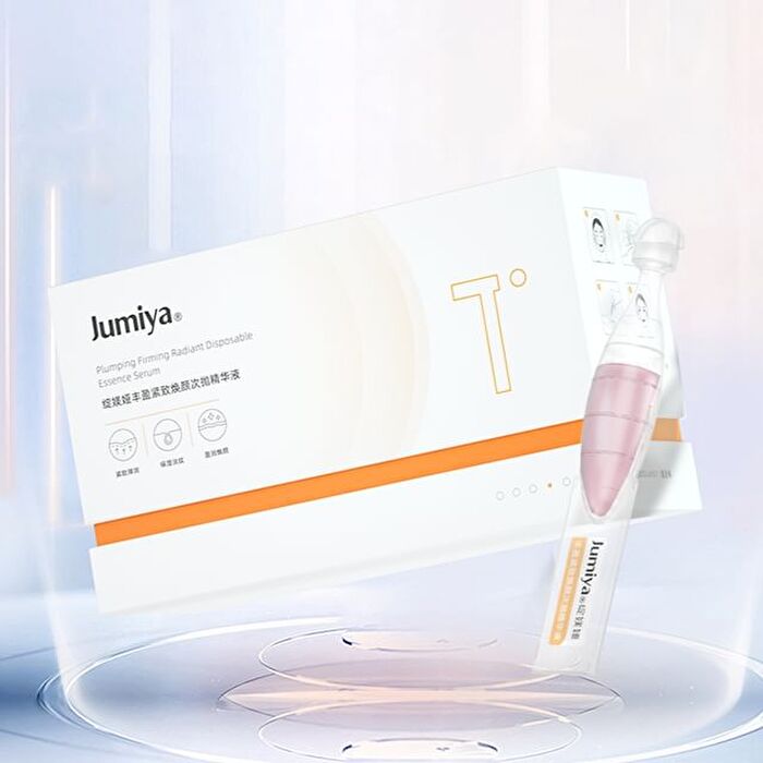 Plumping Firming Radiant Collagen Single Use Essence - Set (1.5ml x 30pcs)
