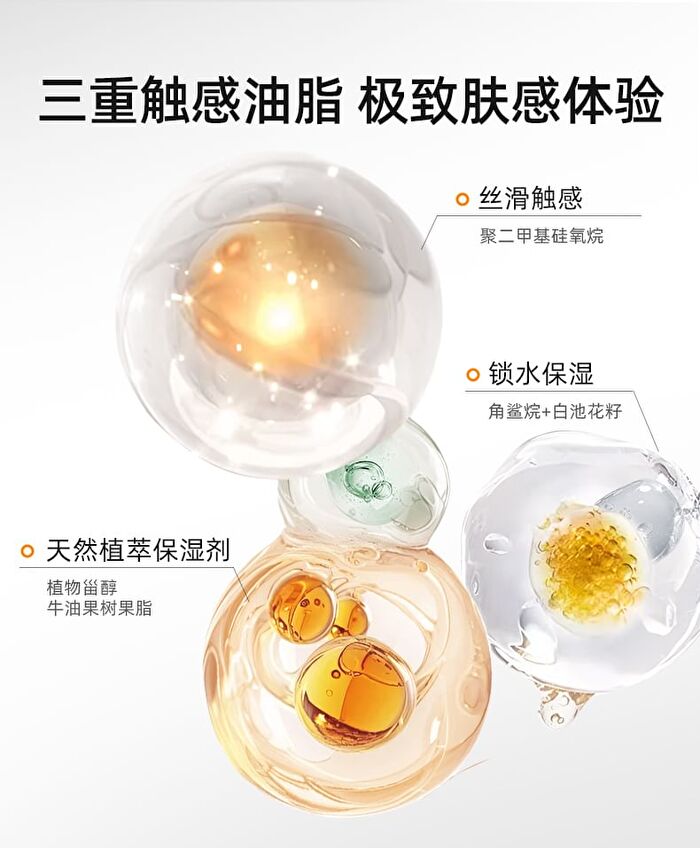 Plumping Firming Anti-Wrinkles Collagen Cream - 50g