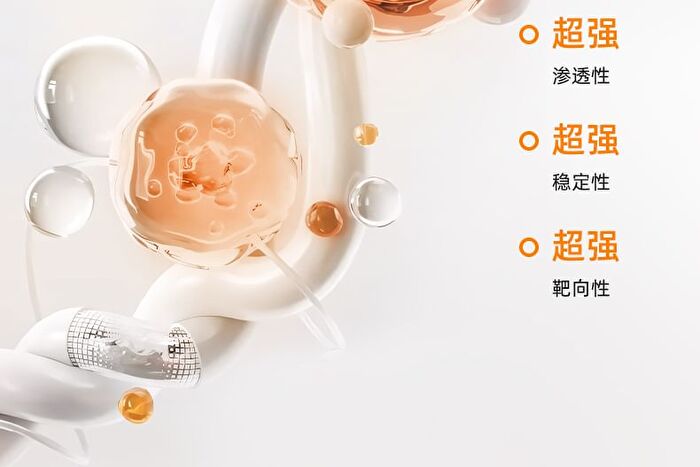 Plumping Firming Anti-Wrinkles Collagen Cream - 50g