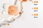 Plumping Firming Anti-Wrinkles Collagen Cream - 50g