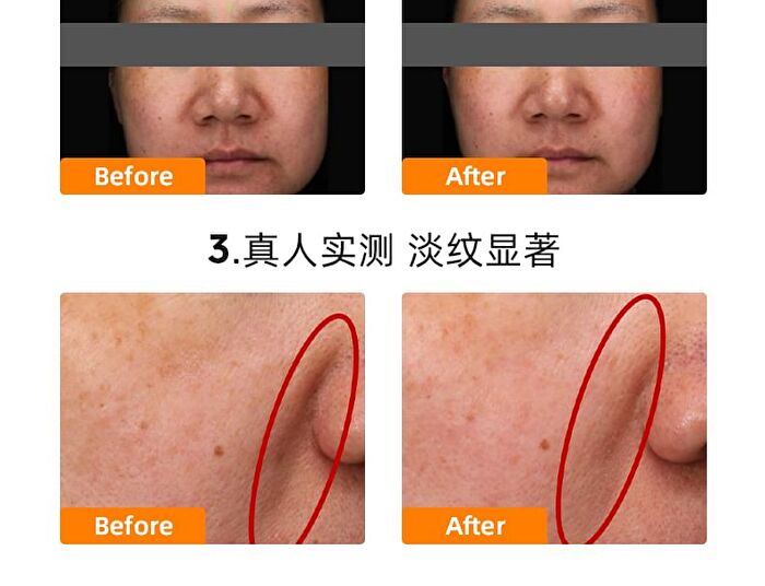 Plumping Firming Anti-Wrinkles Collagen Cream - 50g