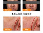 Plumping Firming Anti-Wrinkles Collagen Cream - 50g