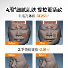 Plumping Firming Anti-Wrinkles Collagen Cream - 50g