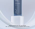 Revitalizing Repairing Serum - 40ml