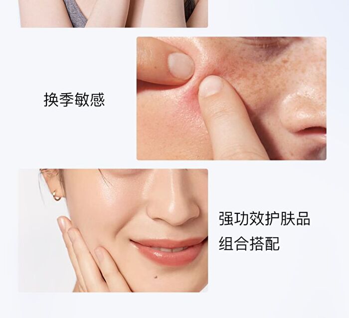 Revitalizing Repairing Serum - 40ml