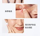 Revitalizing Repairing Serum - 40ml